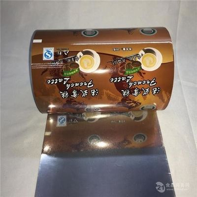 다양한 플라스틱 포일 식품 봉지에 사용자 지정 로고와 함께 인쇄 된 감자 칩 포장