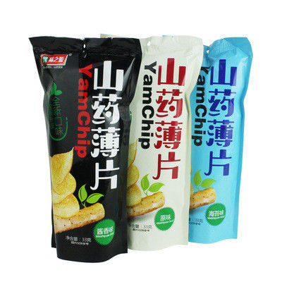 최대 9가지 색상 바나나 칩 포장을 위한 팩 포트 포트 칩 내구성 있고 매력적
