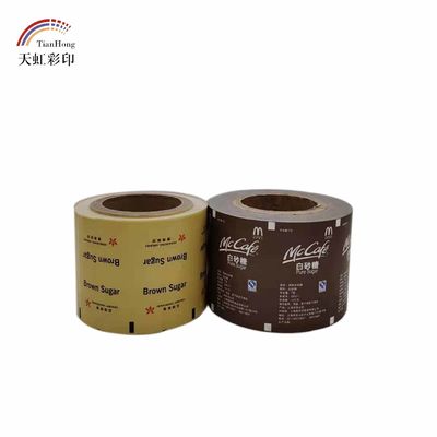 설탕용 식품 포장 봉지 포장용 종이 laminated PE Pack 커피 차 애완 동물용 봉지 Stick