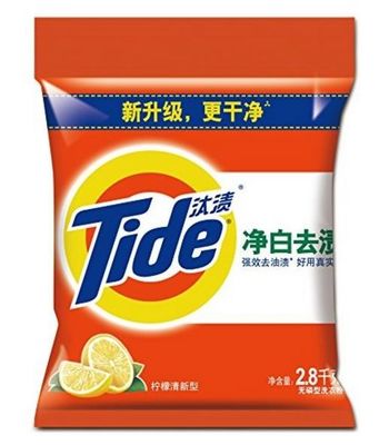 인그루어 인쇄 후측 봉인 포장용 플라스틱 소재의 세탁 분말 봉지