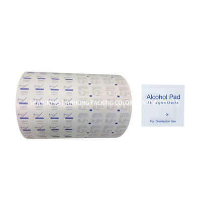 0.006-0.2mm 의료용 알루미늄 엽 laminated 종이 열 패치 및 안경 청소 롤