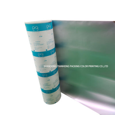 0.006-0.2mm 의료용 알루미늄 엽 laminated 종이 열 패치 및 안경 청소 롤