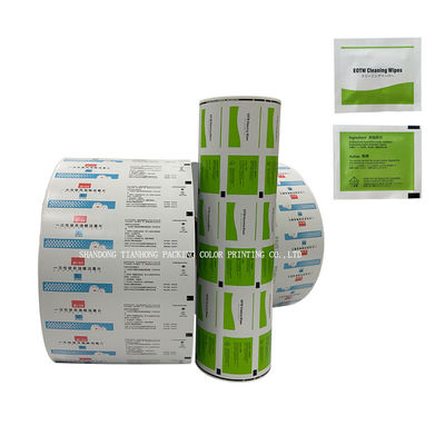 알코올 준비 패드/알코올 스랩 포장용 알루미늄 엽지 laminated Paper Flexo Printed