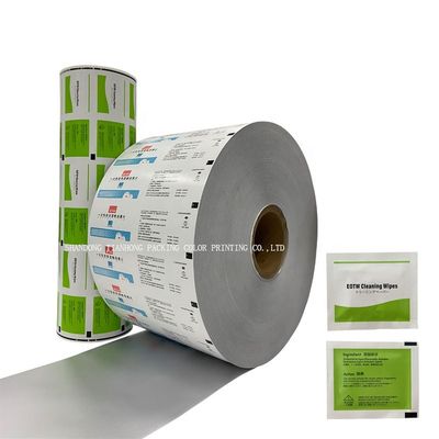 PE 코팅 다이아리징 열 햄버거 알루미늄 엽 Kraft Greaseproof Rolling 열