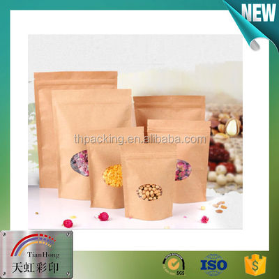 은색 간식 포장 창 Kraft 서드프루트 포장용 서드프루트 서드프루트 Zipper Pouch