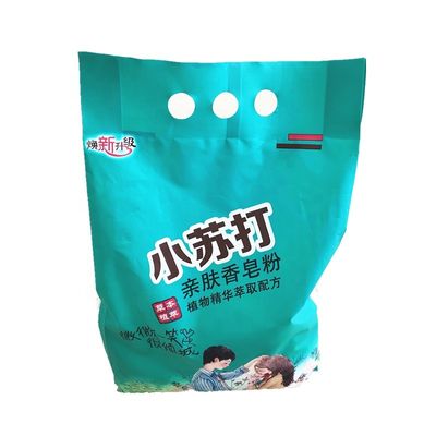 맞춤형 PET/PE 세정기 세탁기 파우더 봉지 인그루어 인쇄 디자인으로 포장 가방