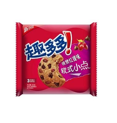 비스키 및 과자 포장용 일회용 플라스틱 봉지