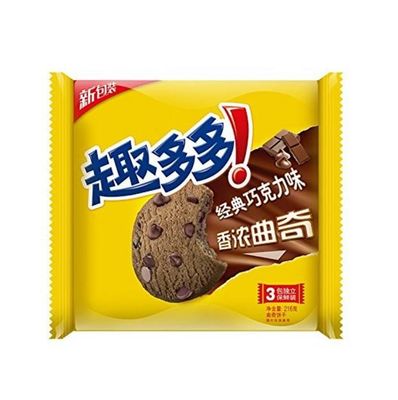 비스키 및 과자 포장용 일회용 플라스틱 봉지