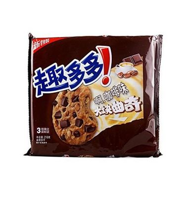 비스키 및 과자 포장용 일회용 플라스틱 봉지