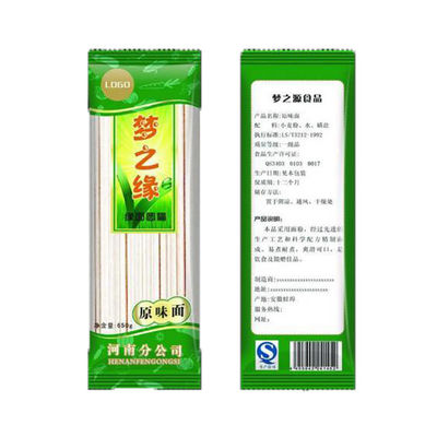 스파게티와 퓨실리 나선 파스타 포장 가방 ISO9001 2008 인증