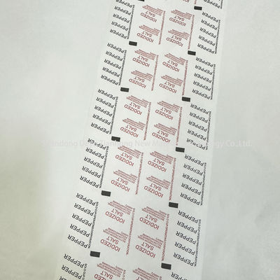 PE 코팅 포장 필름 롤 (PE Coated Packaging Film Roll)