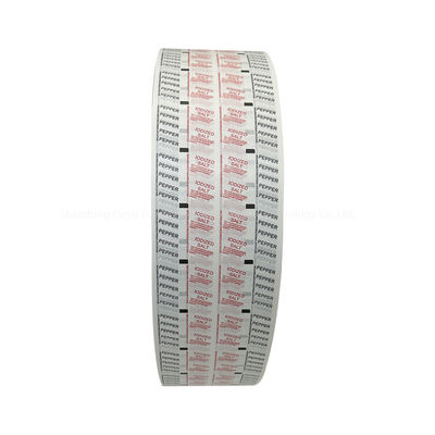 PE 코팅 포장 필름 롤 (PE Coated Packaging Film Roll)
