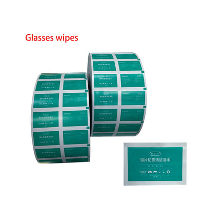 알루미늄 종이 필름 롤 요오드 와이프 용 laminated 포장 재료 너비 30-1100mm