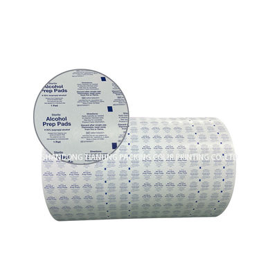 알루미늄 종이 필름 롤 수질이 강한 요오드 와이프용 laminated packaging material