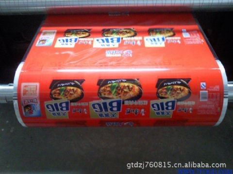 인스턴트 라멘 패키지 누들즈 포장 플라스틱 가방 사이드 가세트 가방 ISO9001 2015/CE