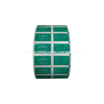 73G 83G 103G 110g 4층 Bzk 와이프 롤 필름 포장용 알루미늄 엽지