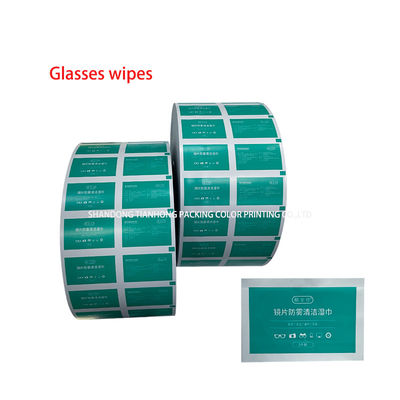 73G 83G 103G 110g 4층 Bzk 와이프 롤 필름 포장용 알루미늄 엽지
