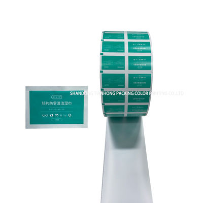 73G 83G 103G 110g 4층 Bzk 와이프 롤 필름 포장용 알루미늄 엽지