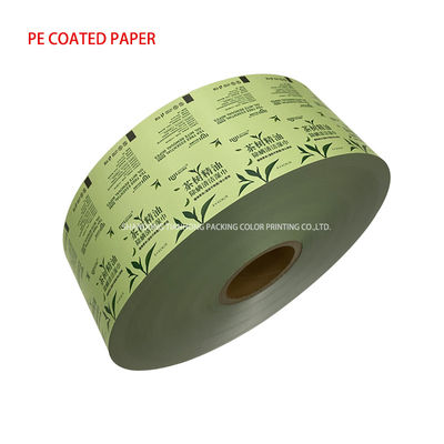 플렉서그래피 인쇄 주문 로고 알코올 준비 패드용 laminated 알루미늄 PE 필름