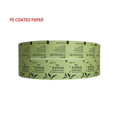 플렉서그래피 인쇄 주문 로고 알코올 준비 패드용 laminated 알루미늄 PE 필름