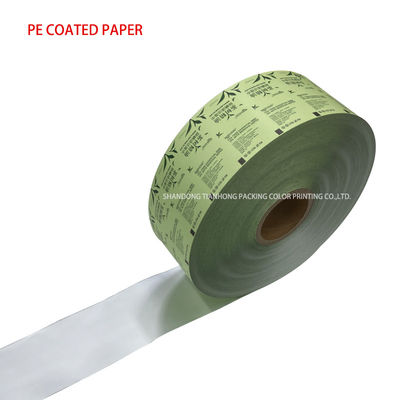 플렉서그래피 인쇄 주문 로고 알코올 준비 패드용 laminated 알루미늄 PE 필름