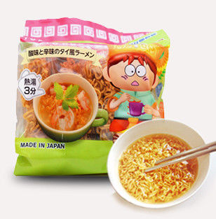인스턴트 누드리스 포장 가방