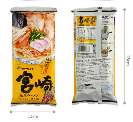 ISO9001/ISO2008 인증 맞춤형 색상 파스타 포장 식품용 플라스틱 가방