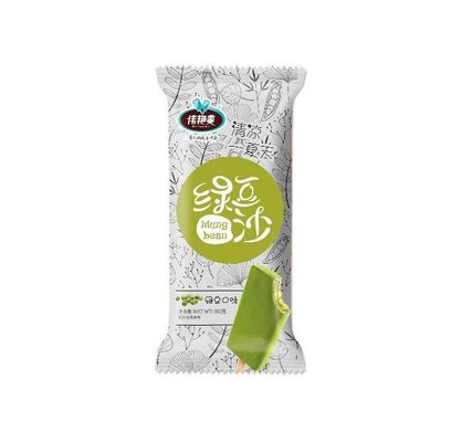 환경 친화적 물성 코팅 냉동 펌프 아이스크림 음식용 포장 가방