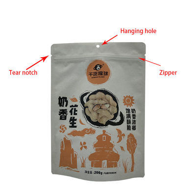 지퍼 톱 커스텀 인쇄 매트 서지 포지 알루미늄 엽 Mylar 가방 롤리팝