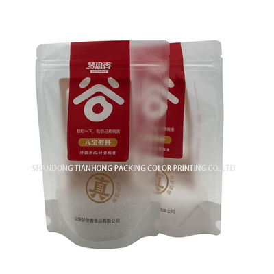 플라스틱 Zip Lock 은 Mylar 알루미늄 필름 식품 포장 가방