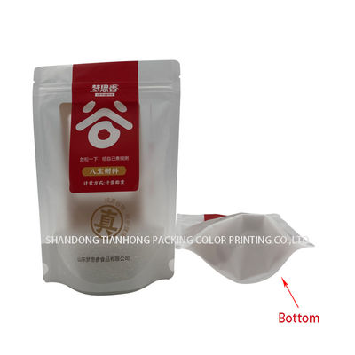 플라스틱 Zip Lock 은 Mylar 알루미늄 필름 식품 포장 가방