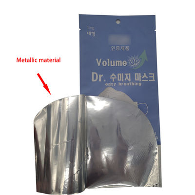 3 사이드 밀폐 지퍼 가방 수산물 톱 지퍼 플라스틱 방수 방공 식품