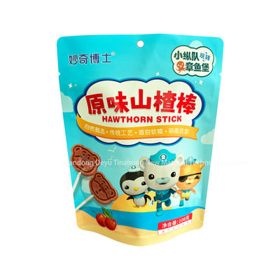 녹음 인쇄 플라스틱 가방 냉동 과일 채소 쌀 지프 잠금