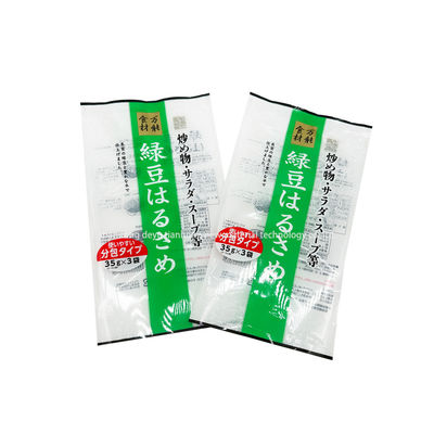 롤리팝의 맞춤식 식품 포장 봉지 후 봉인 봉지 맑은 사탕 봉지