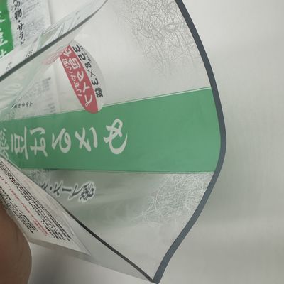 롤리팝의 맞춤식 식품 포장 봉지 후 봉인 봉지 맑은 사탕 봉지