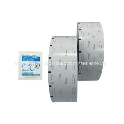 73G/83G/103G 포장용 재료의 폭 목재 직물 알루미늄 엽 롤 필름 30-1100mm