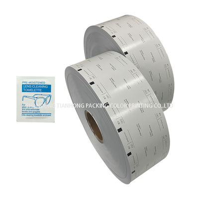73G/83G/103G 포장용 재료의 폭 목재 직물 알루미늄 엽 롤 필름 30-1100mm