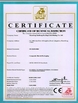 중국 Shandong Tianhong Packing Color Printing Co., Ltd. 인증